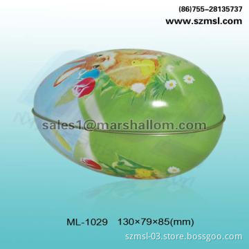 ellipsoid tin box, gift box, candy box, chocolate box